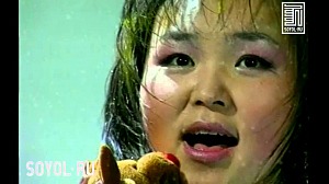 Халзанова Сэсэг