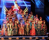 Тоонто - арадай аман зохёолой ансамбль