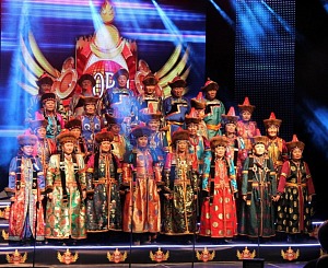 Тоонто - арадай аман зохёолой ансамбль