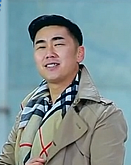 Ундрал Нарангэрэлэй