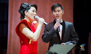 Ринчинова Билигма, Нарангэрэлэй Ундрал